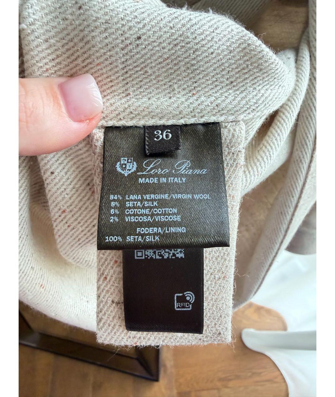 LORO PIANA Бежевый кашемировый костюм с брюками, фото 4