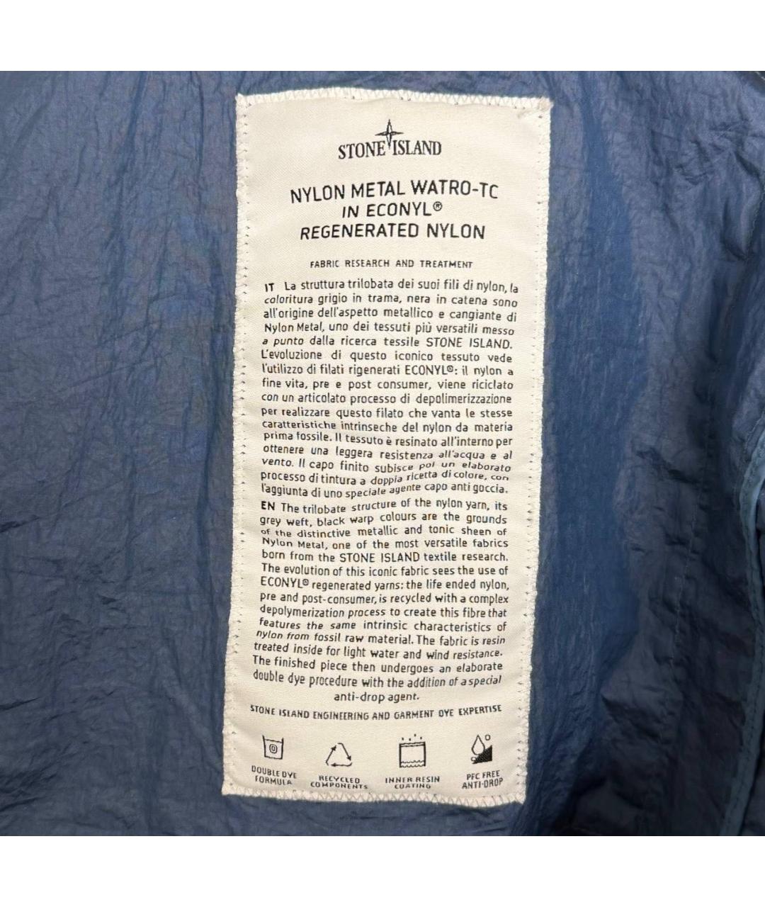 STONE ISLAND Голубая полиамидовая куртка, фото 5