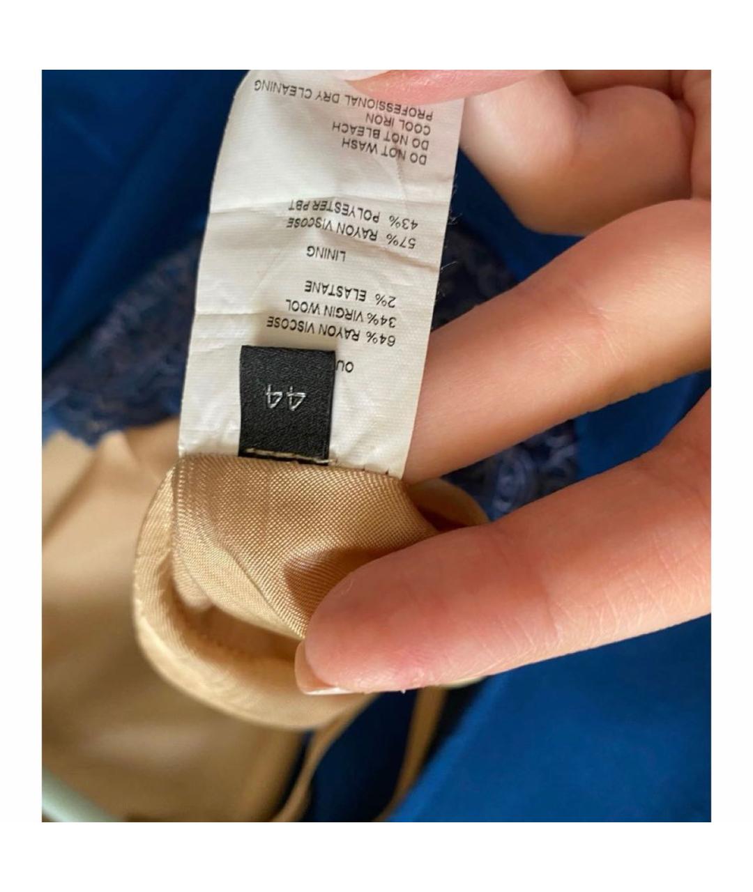 ELIE SAAB Синее вечернее платье, фото 4