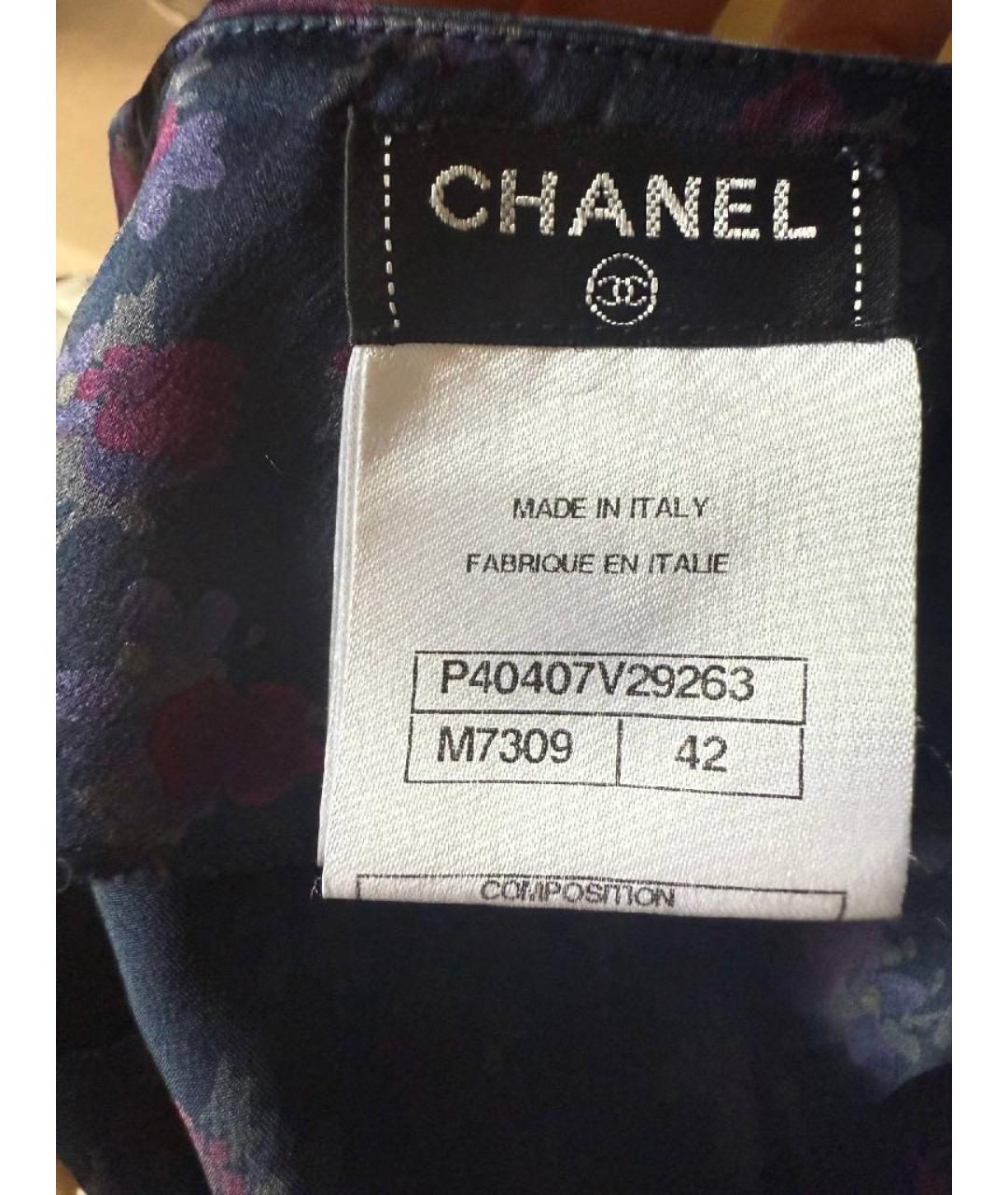 CHANEL Темно-синяя шелковая блузы, фото 3