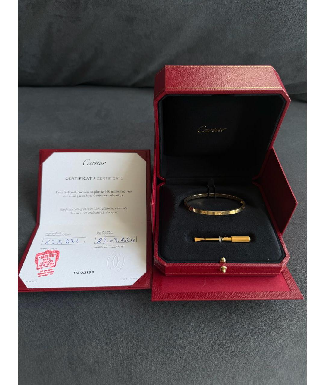 CARTIER Золотой браслет из желтого золота, фото 2