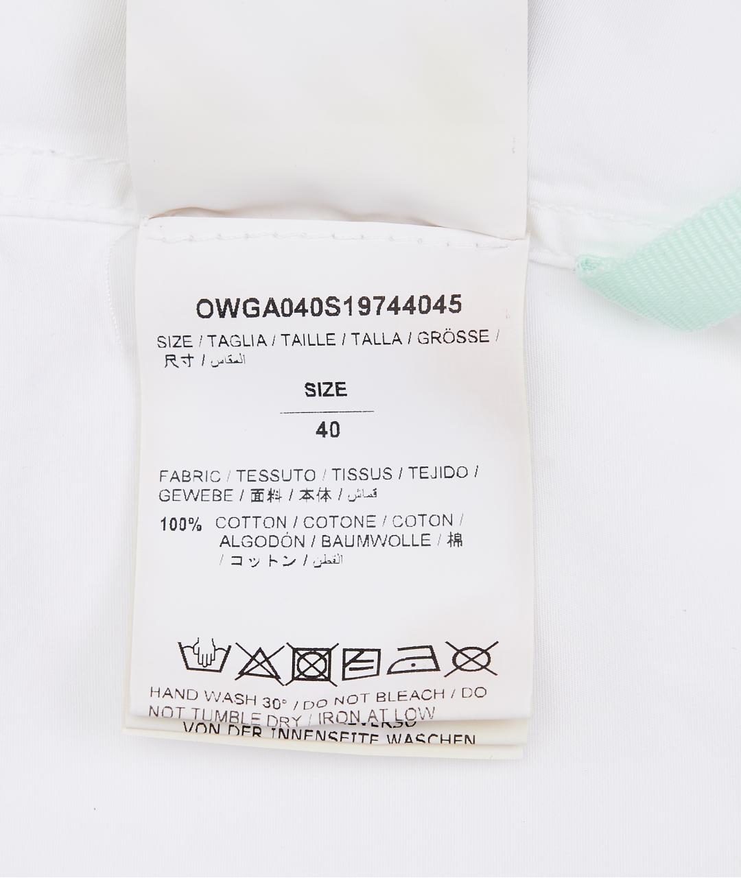 OFF-WHITE Белая хлопковая рубашка, фото 5