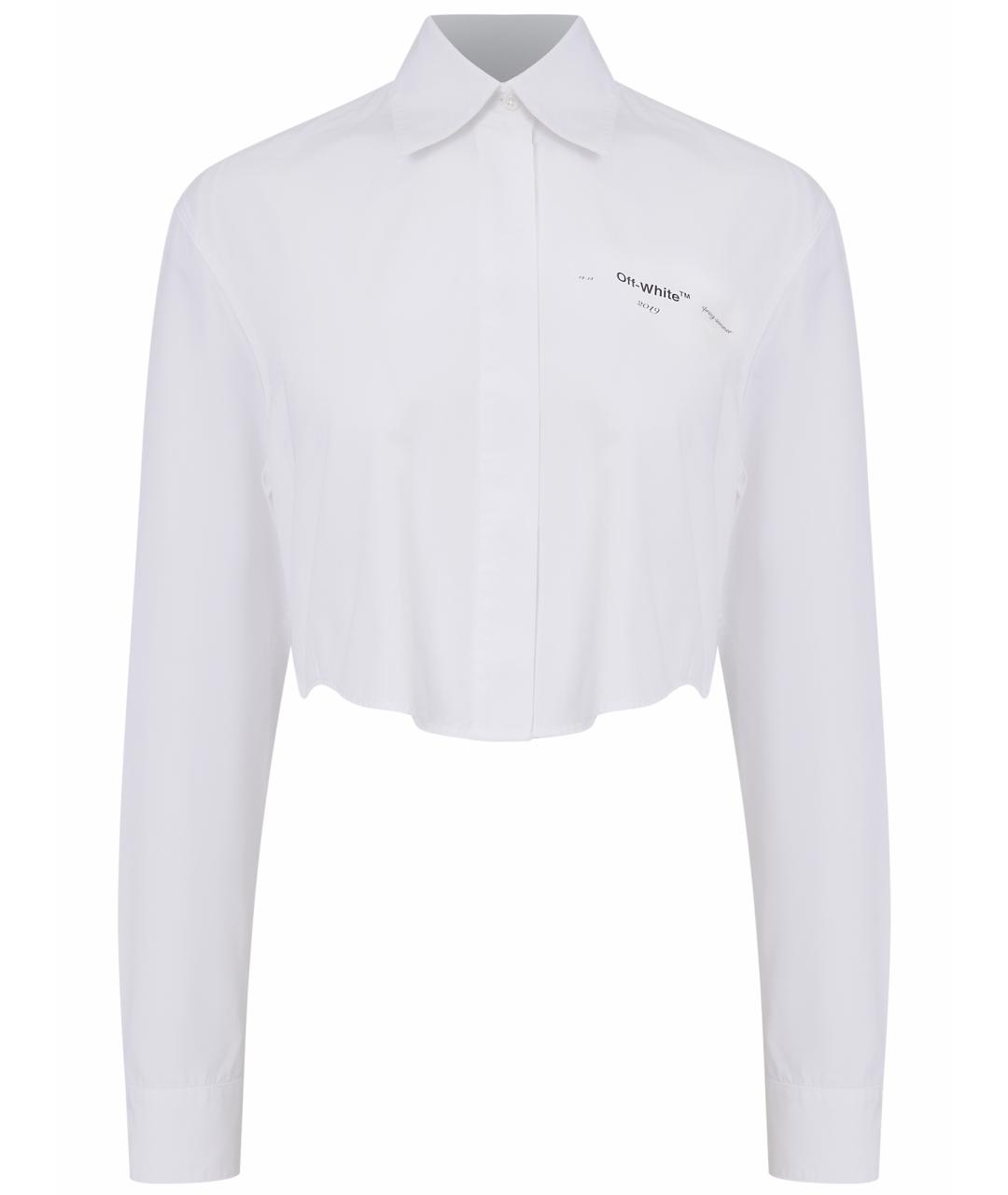 OFF-WHITE Белая хлопковая рубашка, фото 1