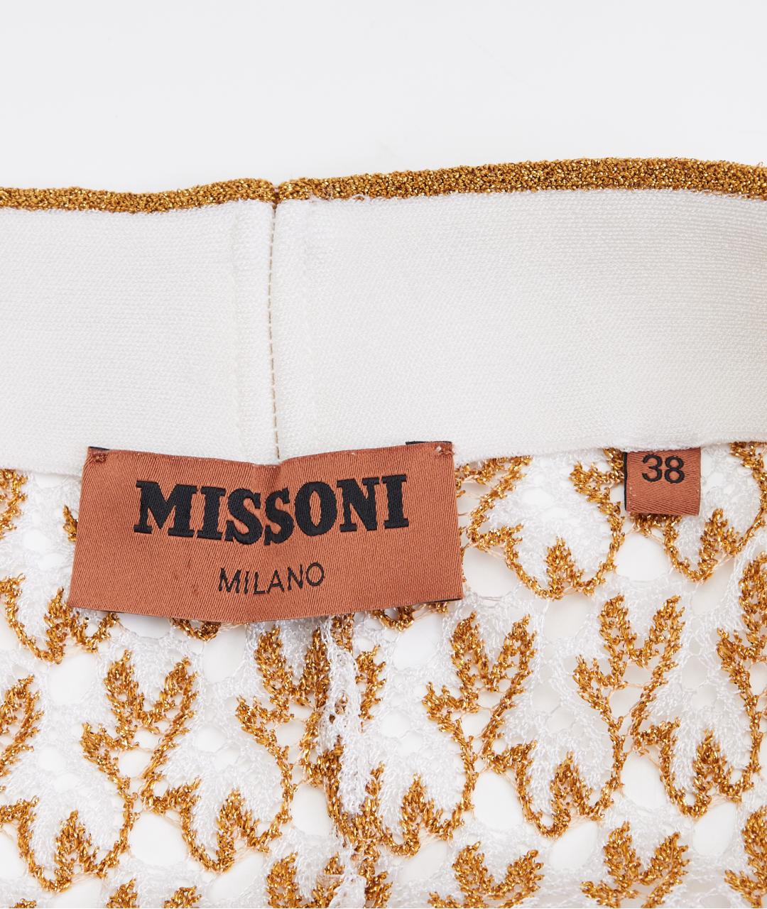 MISSONI Бежевые вискозные прямые брюки, фото 4