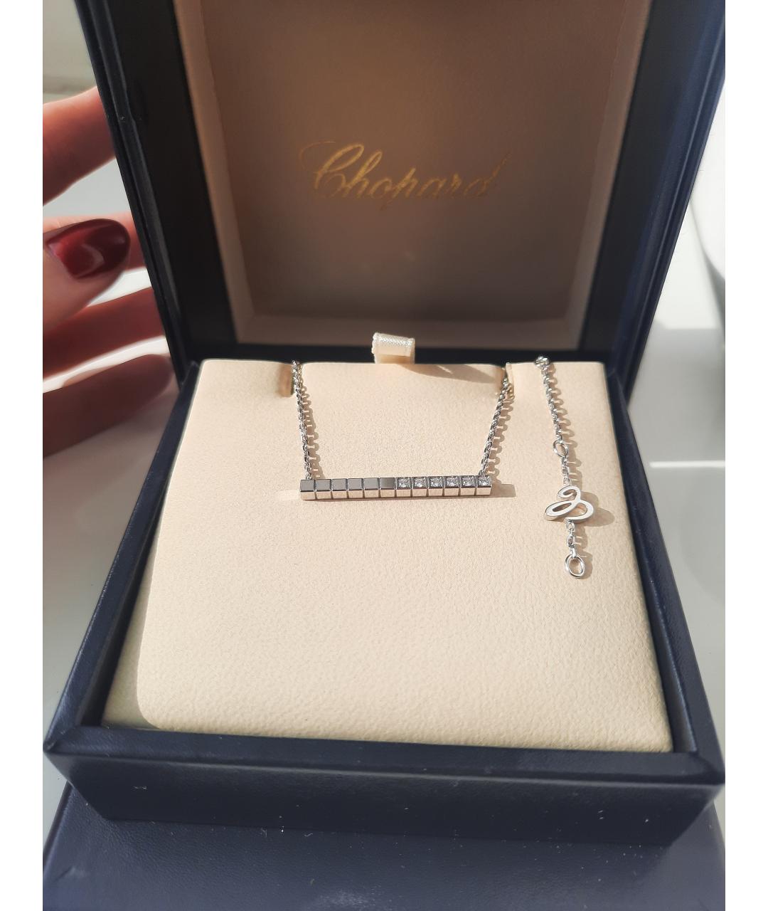 CHOPARD Белая подвеска из белого золота, фото 2