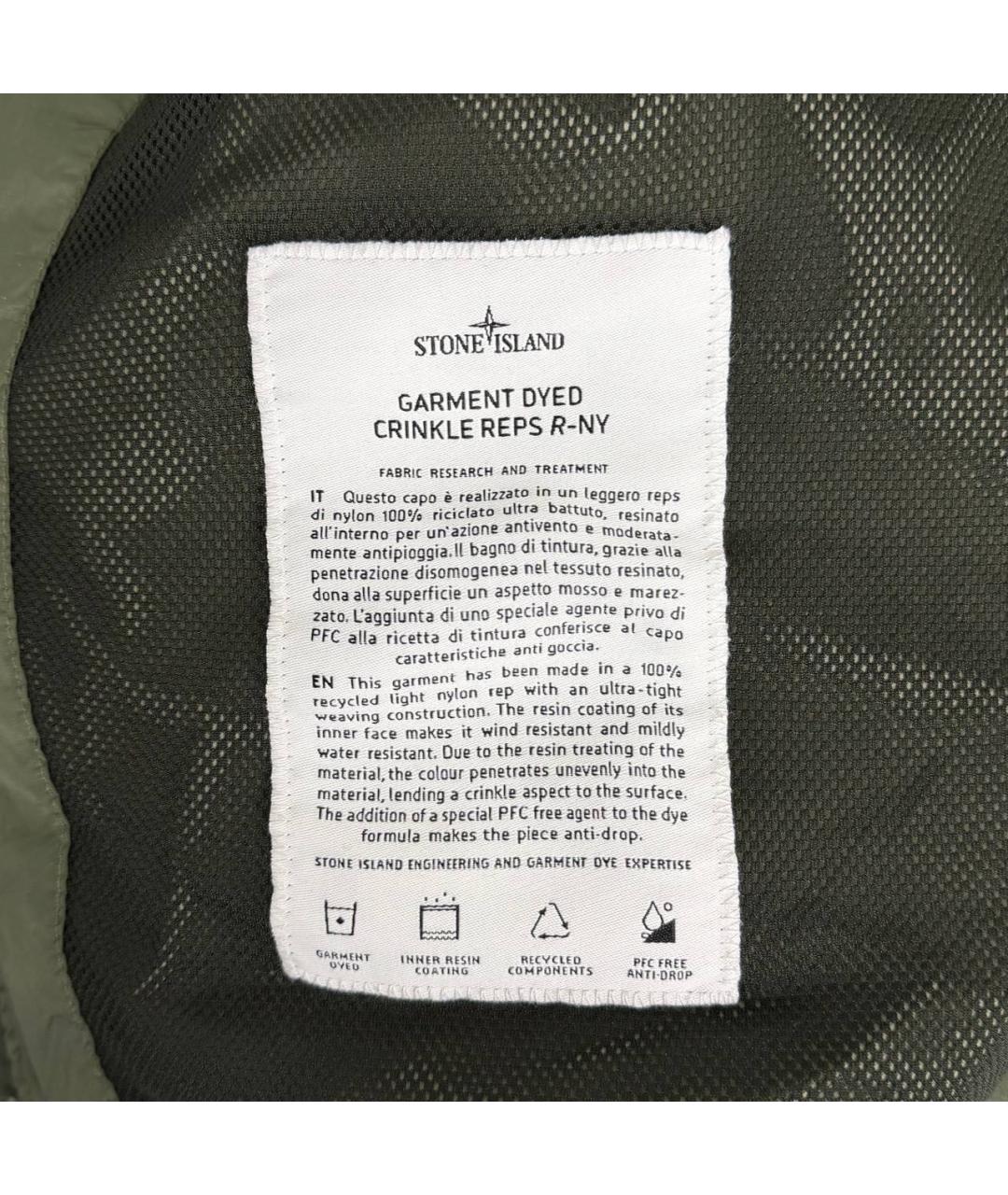 STONE ISLAND Хаки полиамидовая куртка, фото 5
