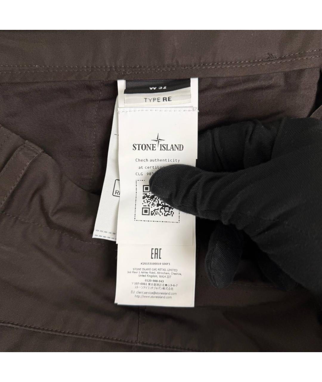 STONE ISLAND Коричневые хлопковые повседневные брюки, фото 6