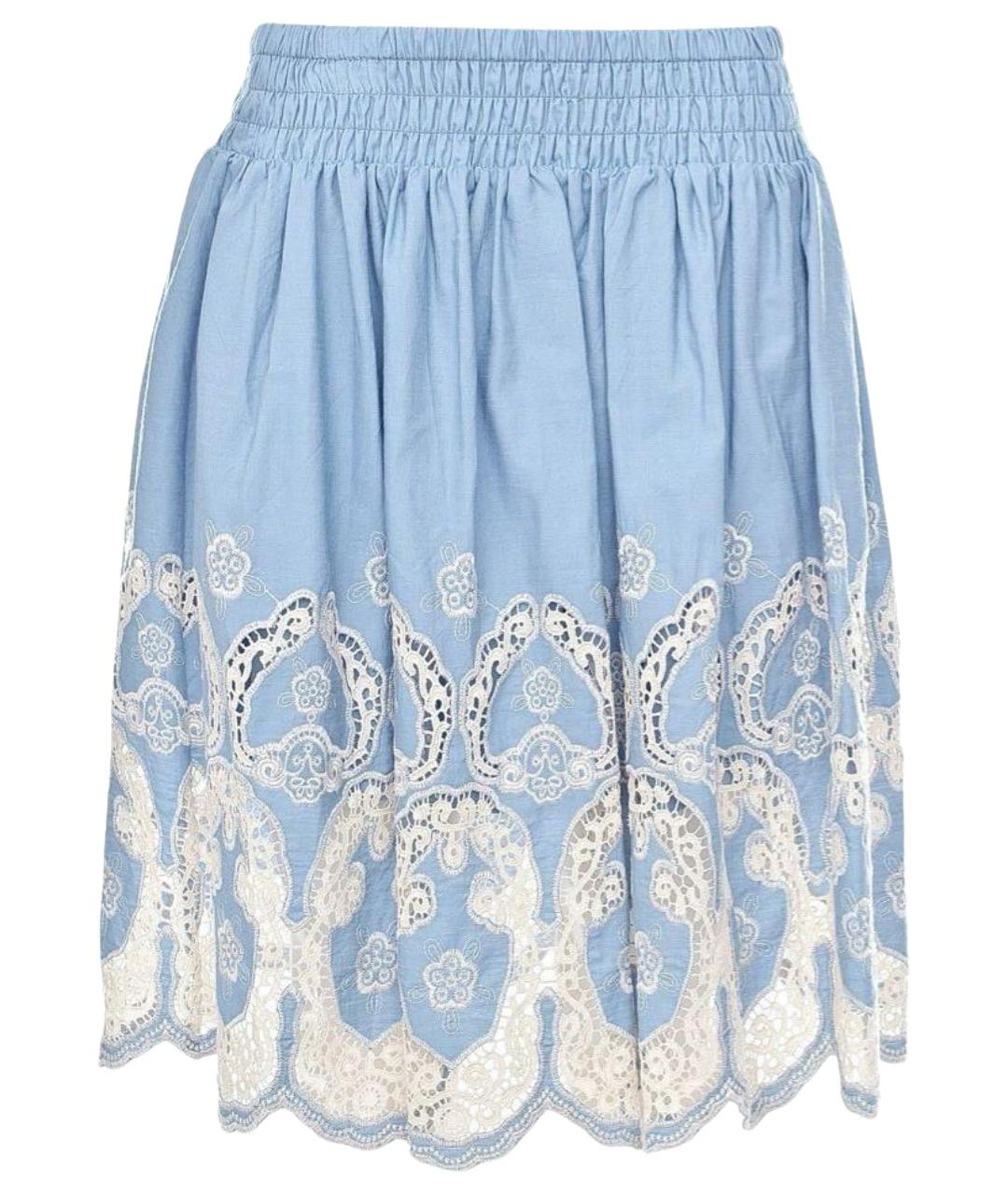 TWIN-SET Голубая хлопковая юбка миди, фото 1