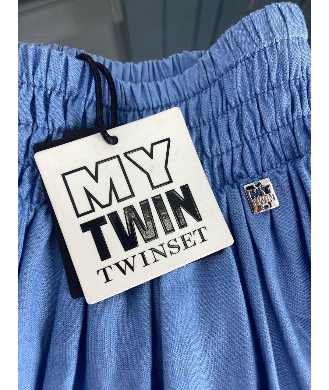 TWIN-SET Голубая хлопковая юбка миди, фото 4