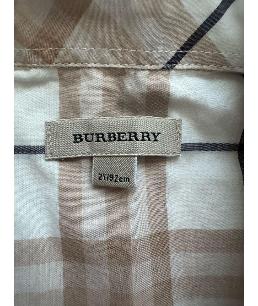 BURBERRY Бежевая хлопковая детская рубашка, фото 3