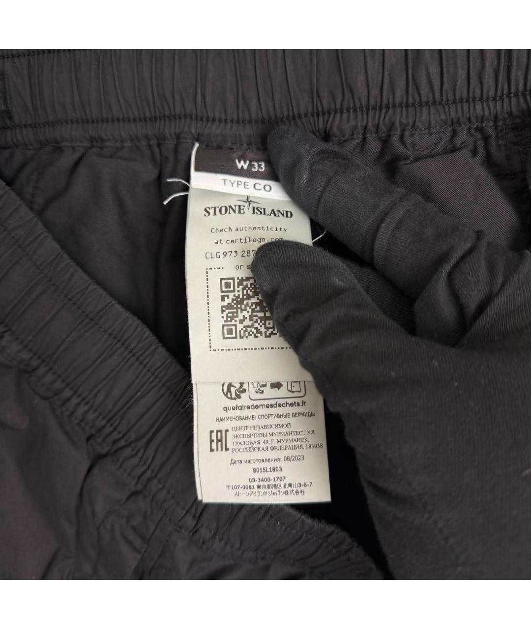 STONE ISLAND Черные хлопковые шорты, фото 5