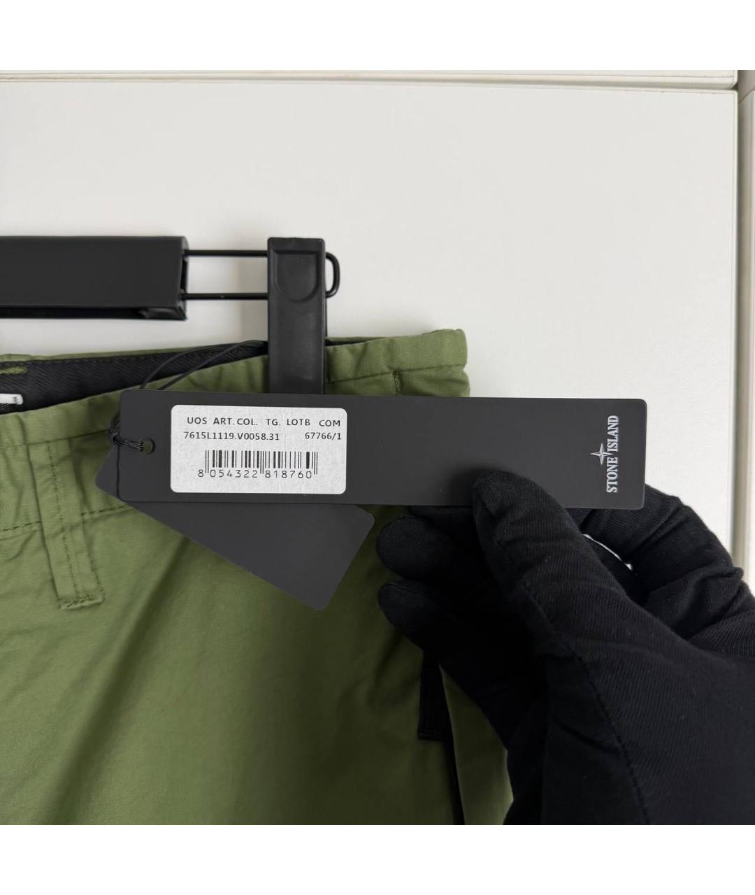 STONE ISLAND Хаки хлопковые шорты, фото 5
