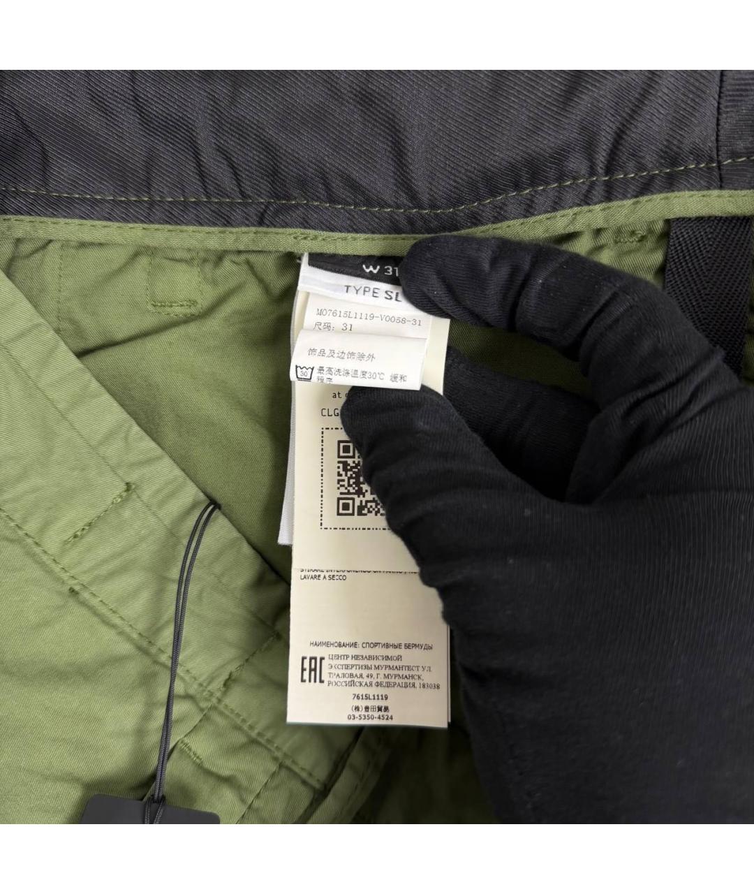 STONE ISLAND Хаки хлопковые шорты, фото 6