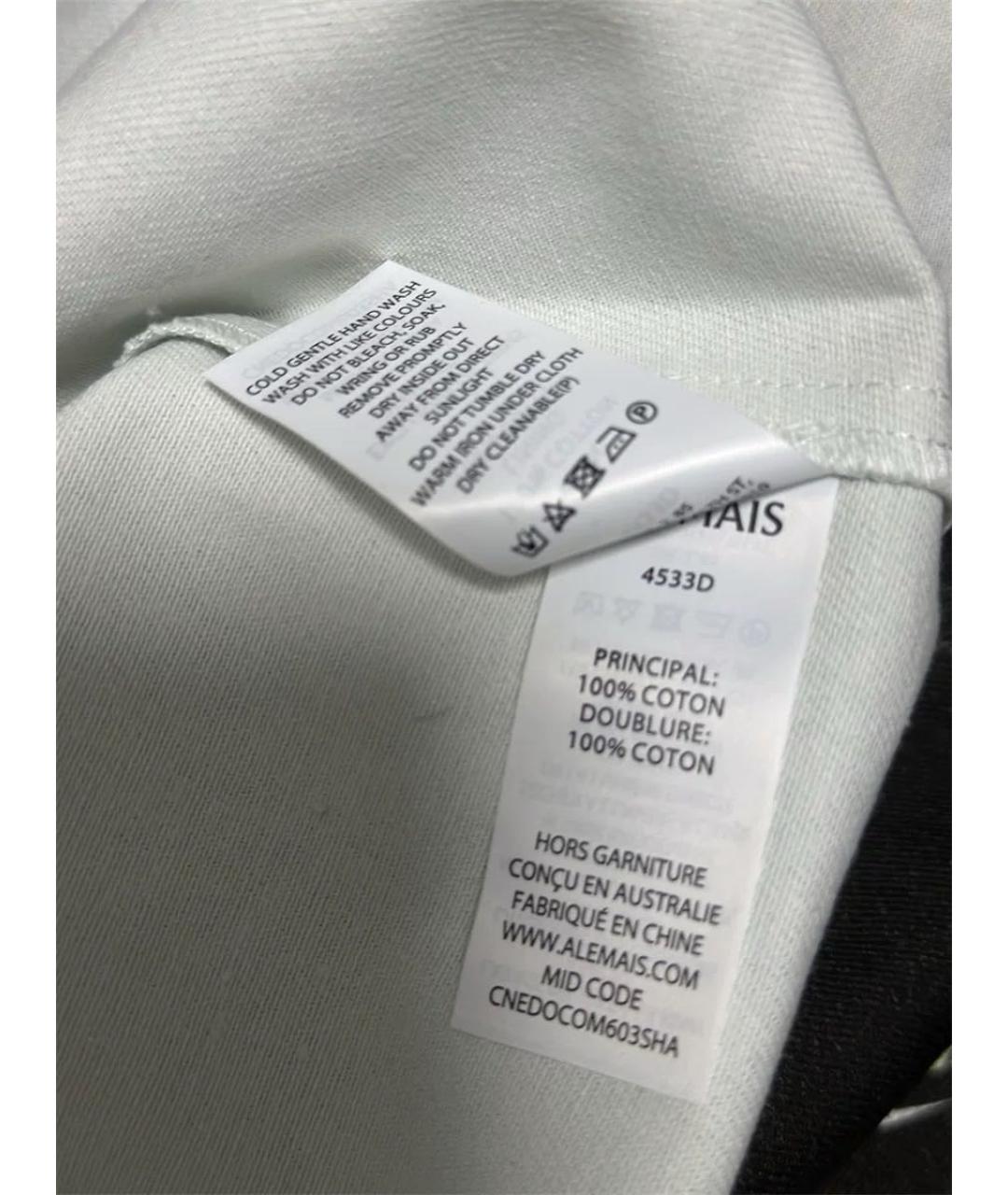 Alemais Мульти хлопковый сарафан, фото 3