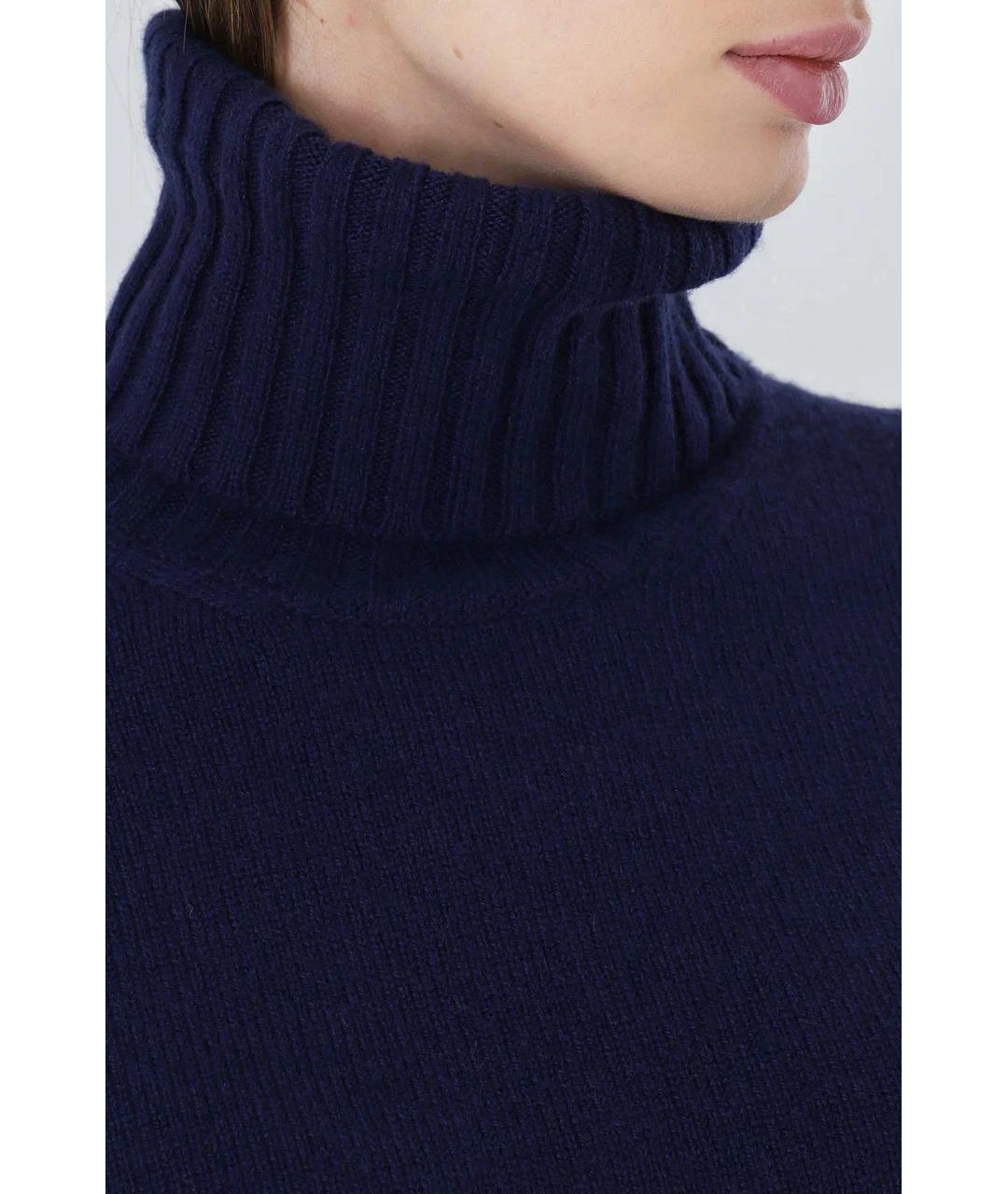 KITON Темно-синий кашемировый джемпер / свитер, фото 4