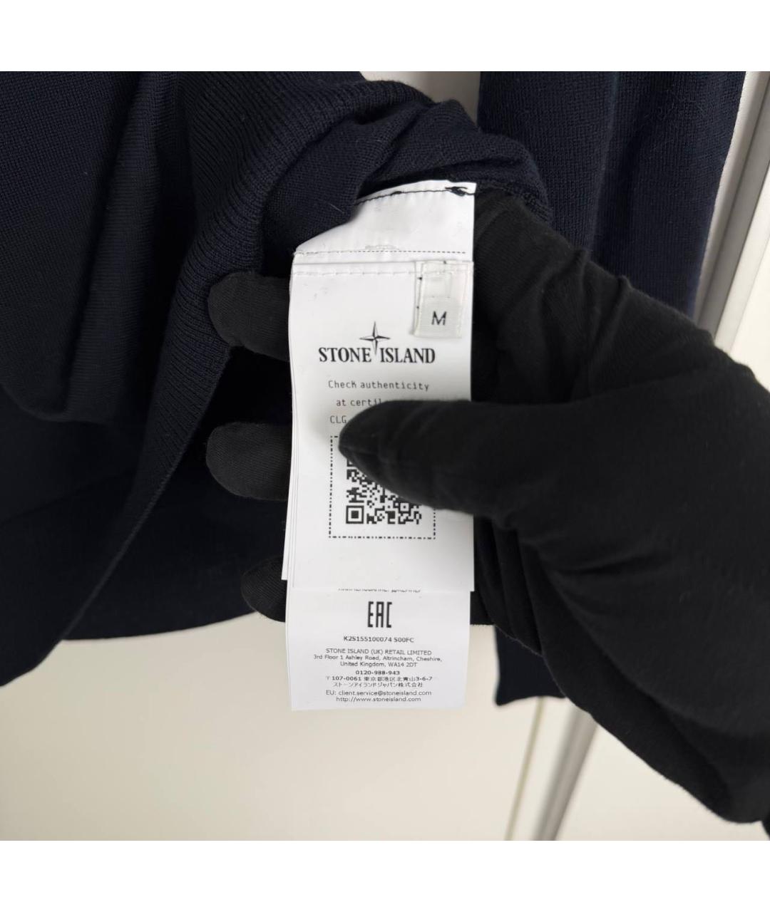 STONE ISLAND Темно-синий шерстяной джемпер / свитер, фото 6