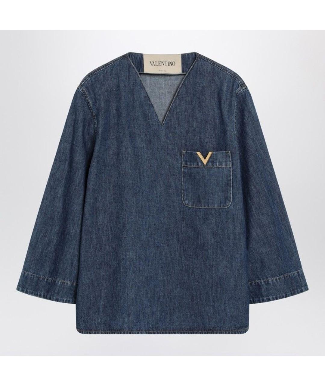 VALENTINO Синяя хлопковая рубашка, фото 3