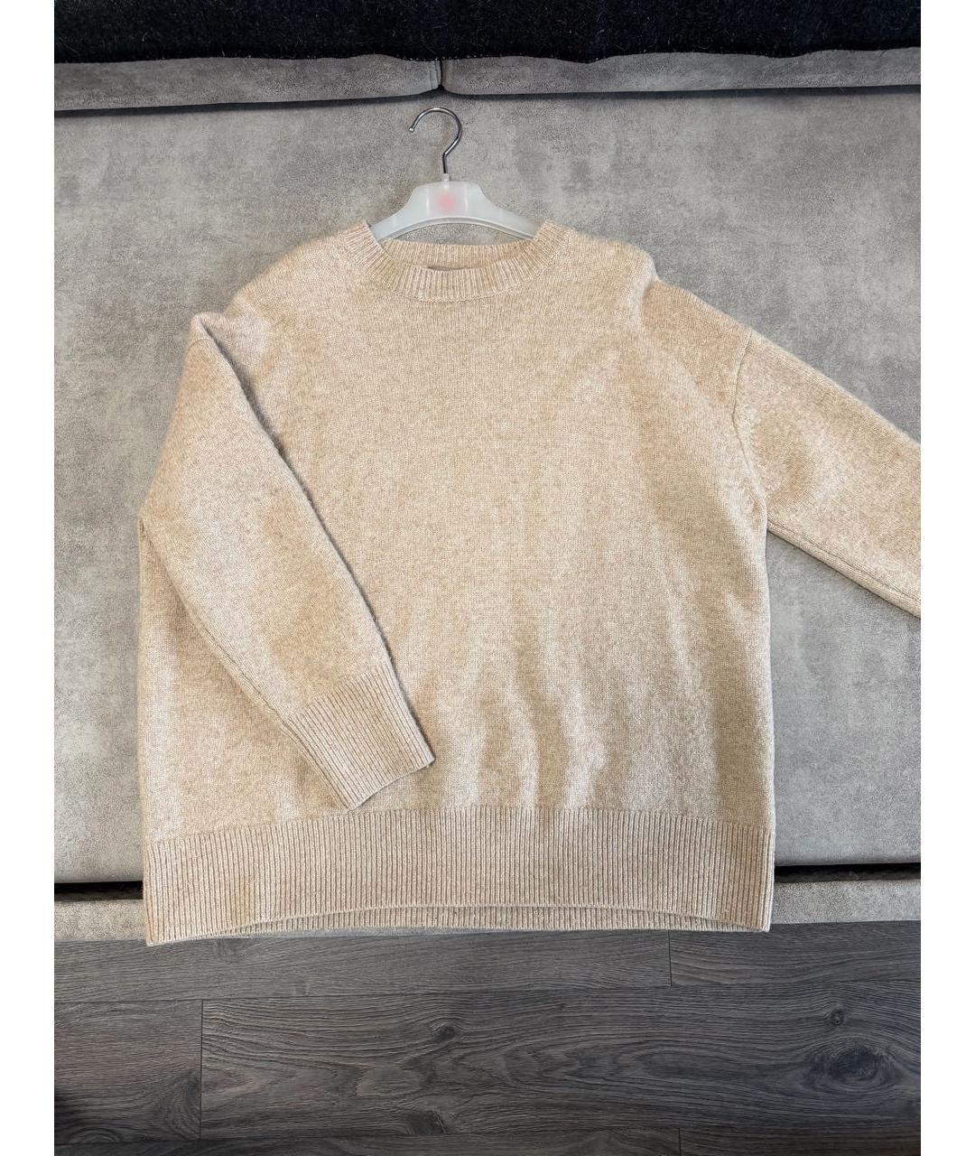 12 STOREEZ Бежевый шерстяной джемпер / свитер, фото 8