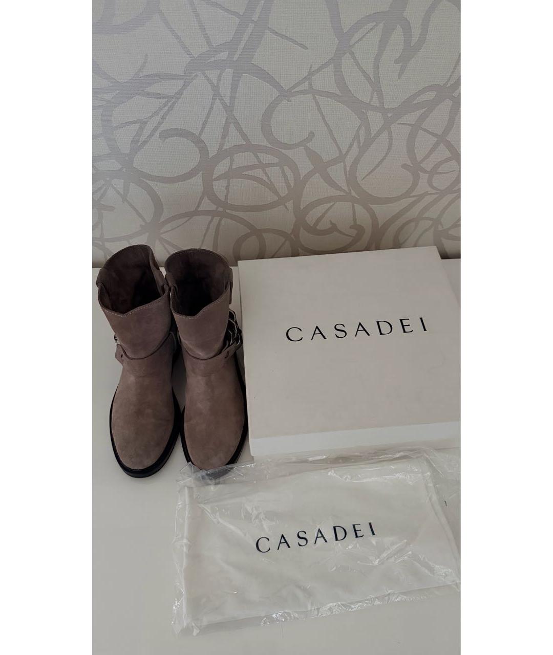 CASADEI Бежевые замшевые полусапоги, фото 8