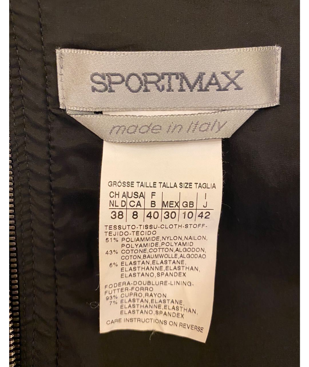 SPORTMAX Черное хлопко-эластановое коктейльное платье, фото 3