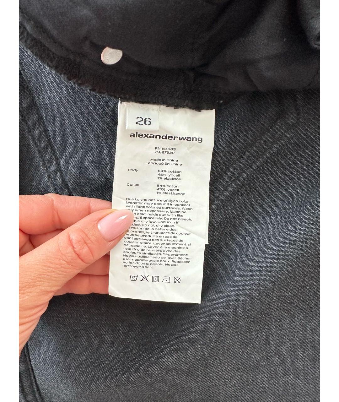 ALEXANDER WANG Антрацитовая деним юбка мини, фото 5