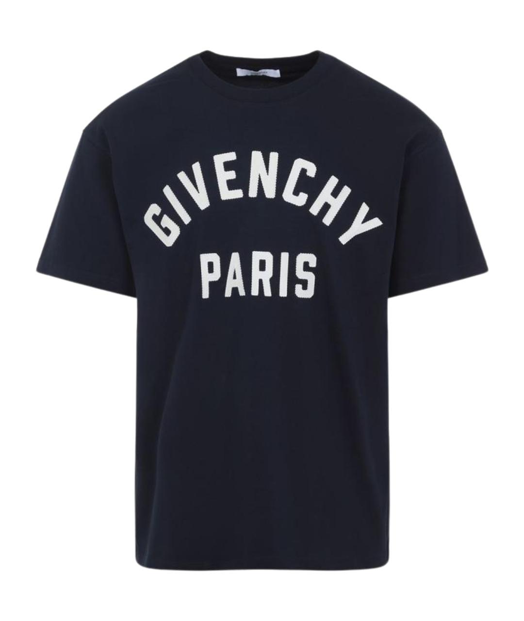 GIVENCHY Темно-синяя хлопковая футболка, фото 1