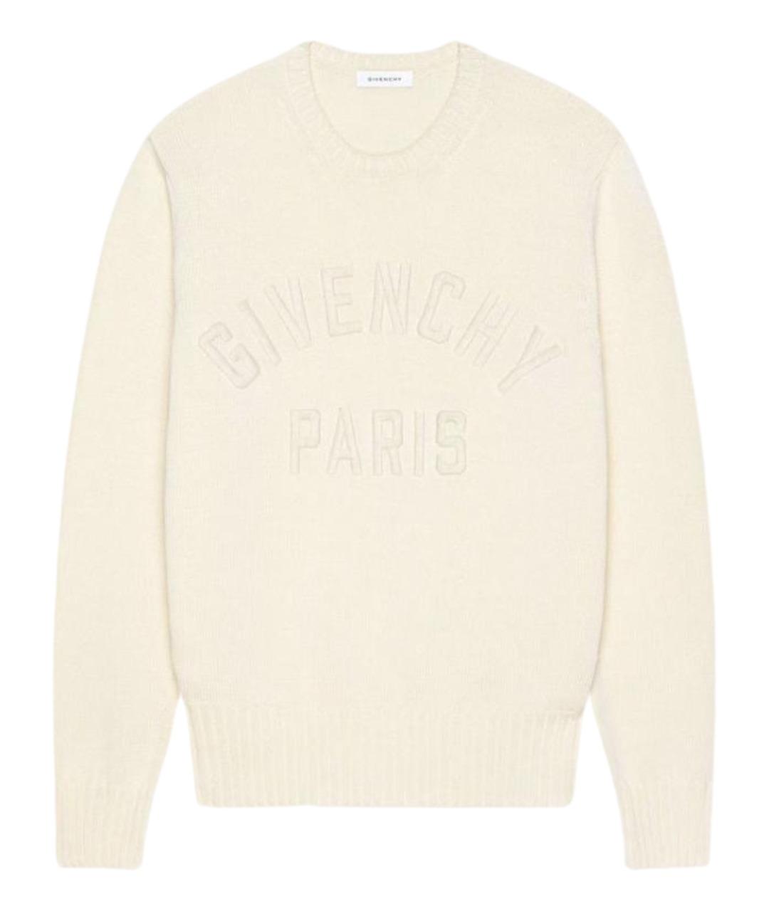 GIVENCHY Хлопковый джемпер / свитер, фото 1