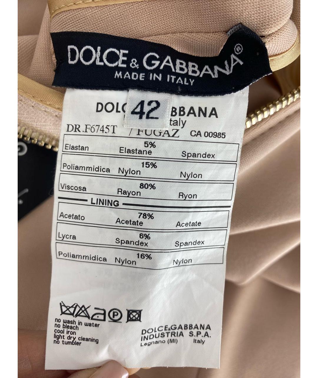 DOLCE&GABBANA Розовое вискозное коктейльное платье, фото 7