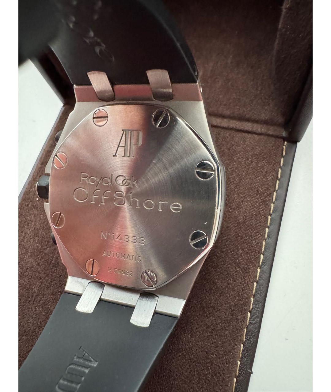Audemars Piguet Серебряные часы, фото 3