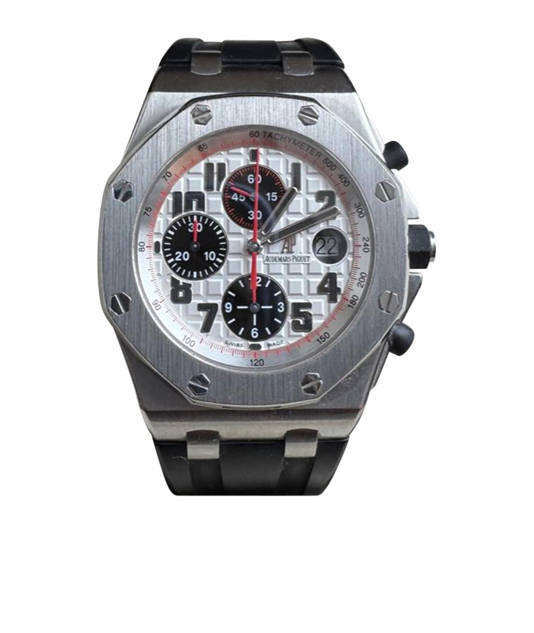 Audemars Piguet Серебряные часы, фото 1