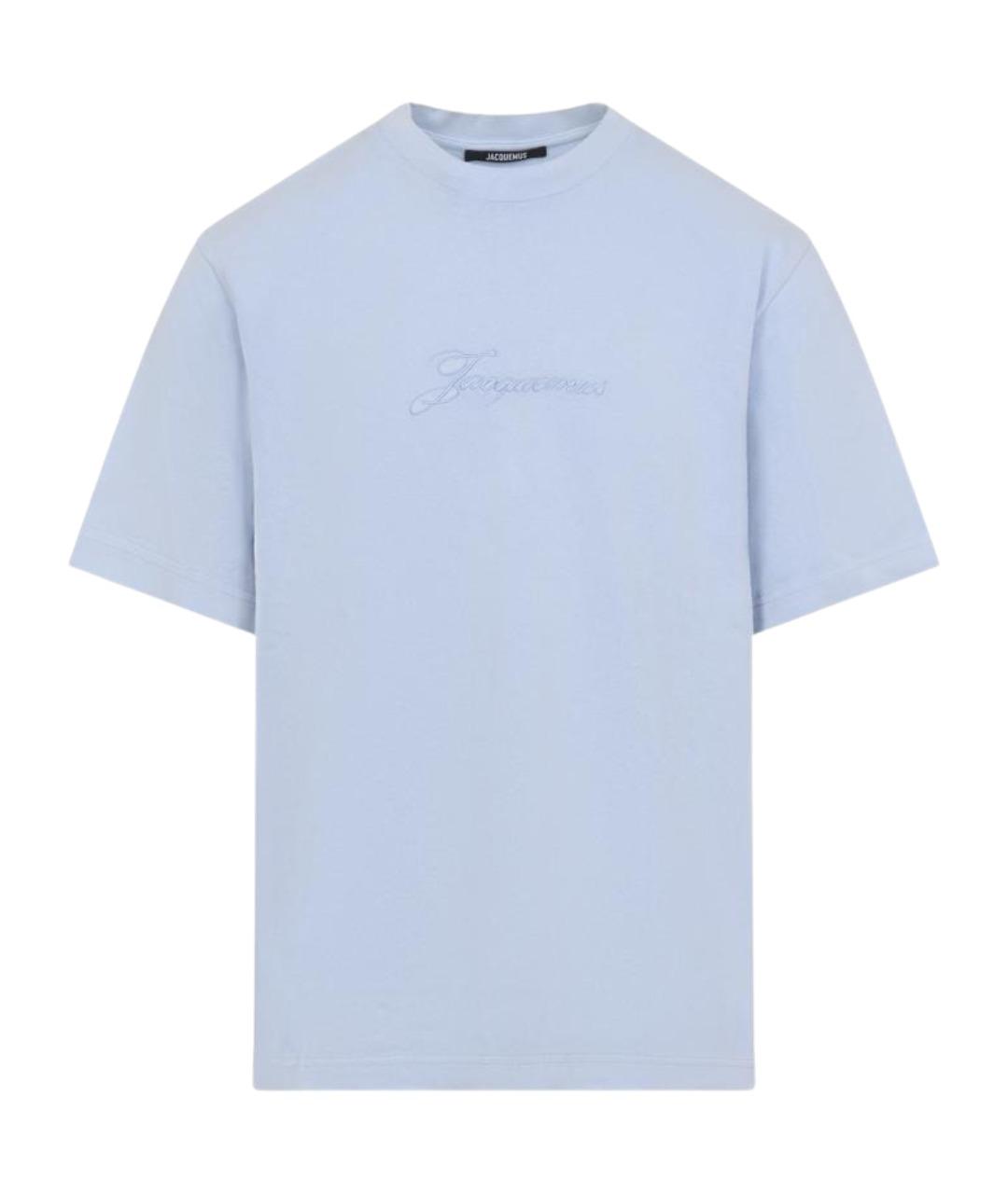 JACQUEMUS Голубая хлопковая футболка, фото 1