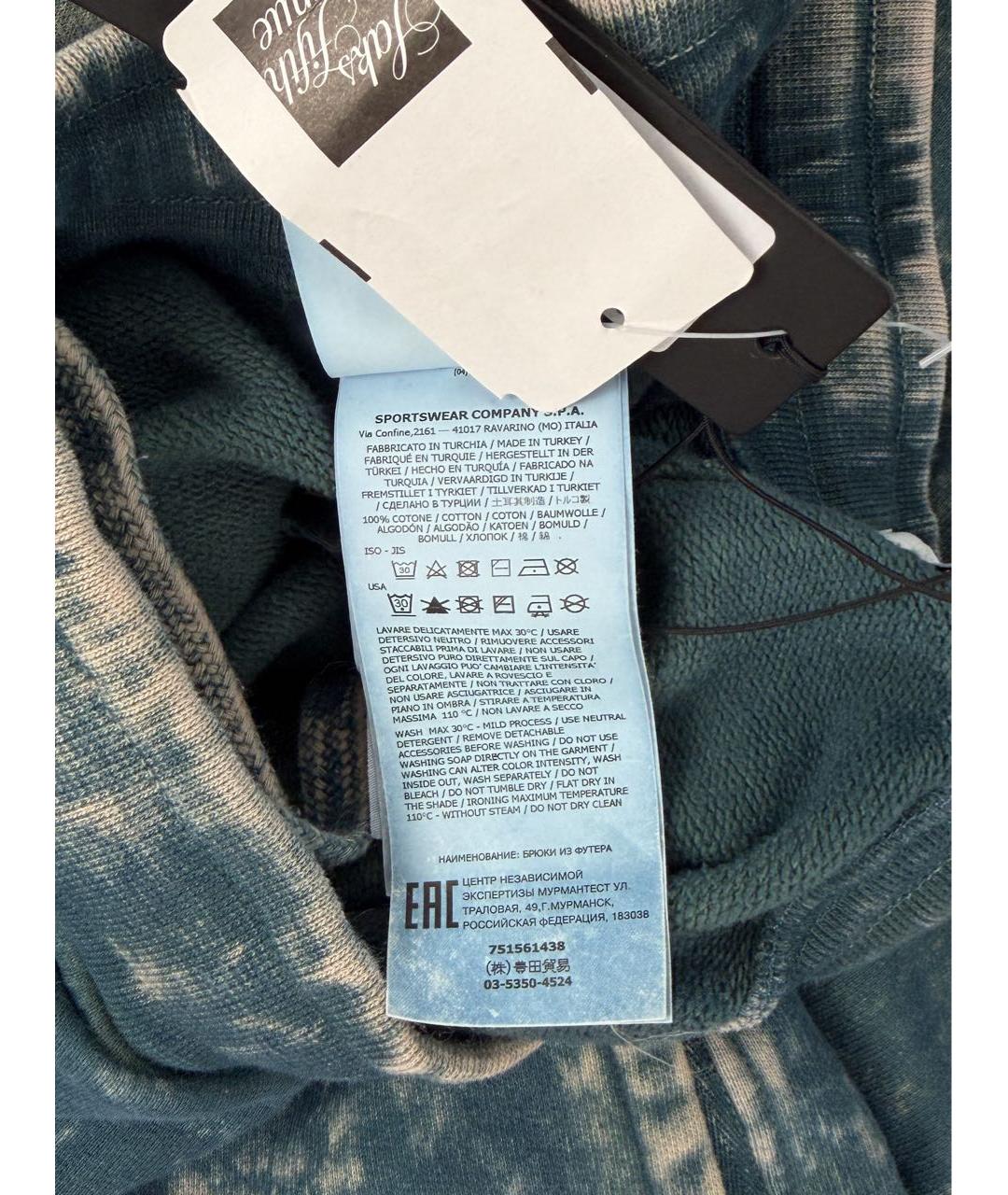 STONE ISLAND Синие хлопковые повседневные брюки, фото 5