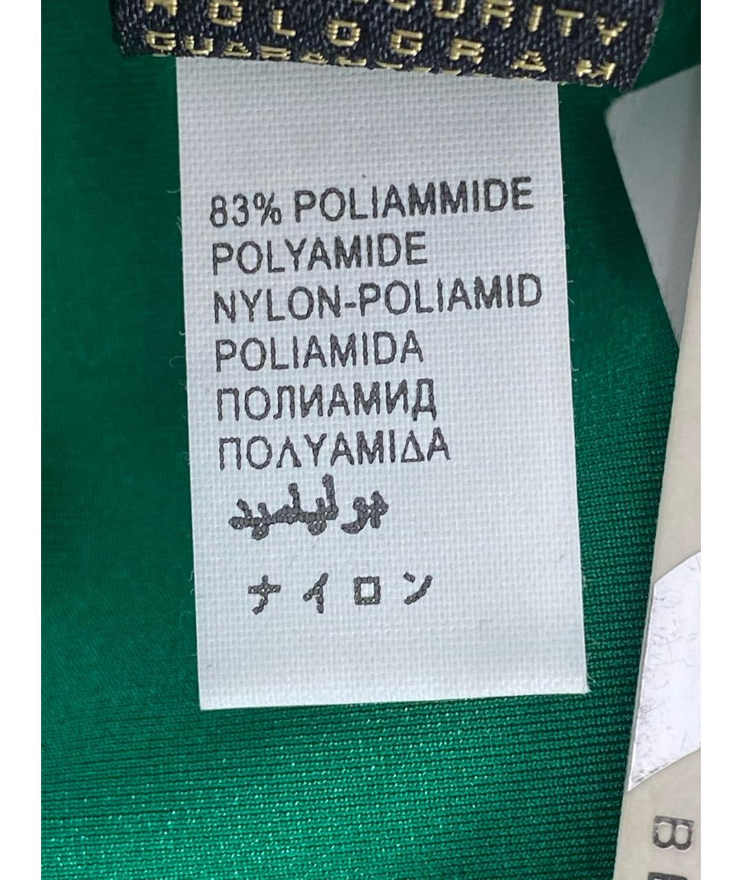JUST CAVALLI Зеленый полиамидовый купальник, фото 8