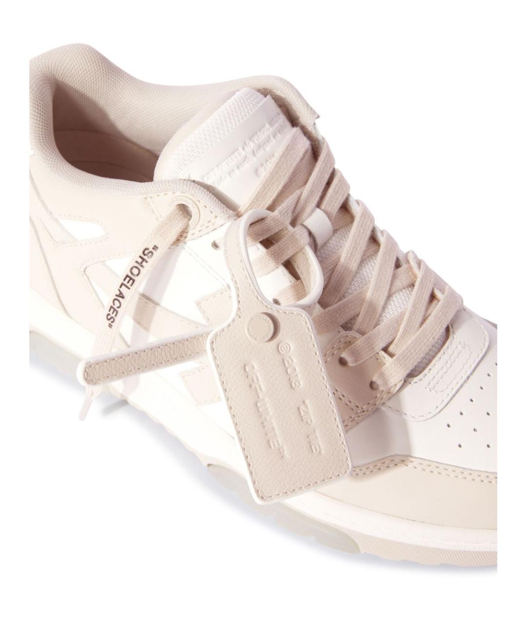 OFF-WHITE Бежевые кожаные кроссовки, фото 4