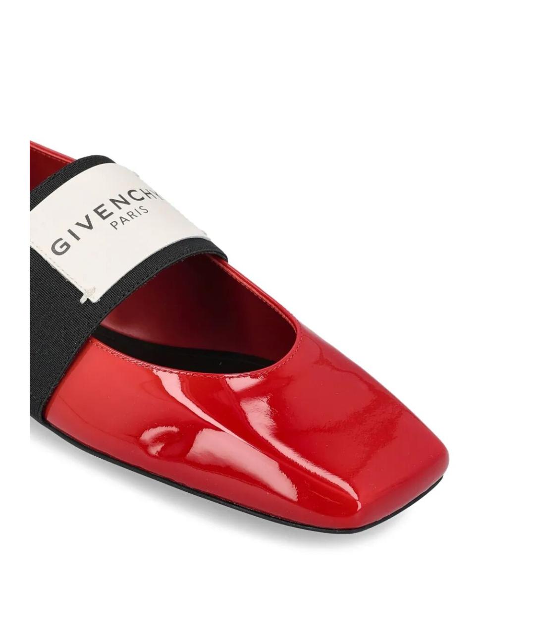 GIVENCHY Красные кожаные балетки, фото 4