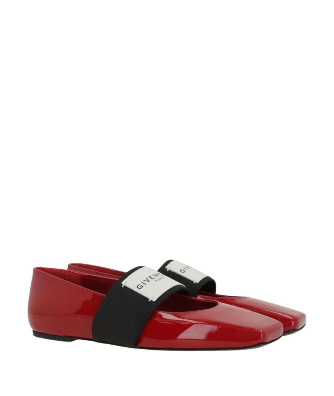 GIVENCHY Красные кожаные балетки, фото 2