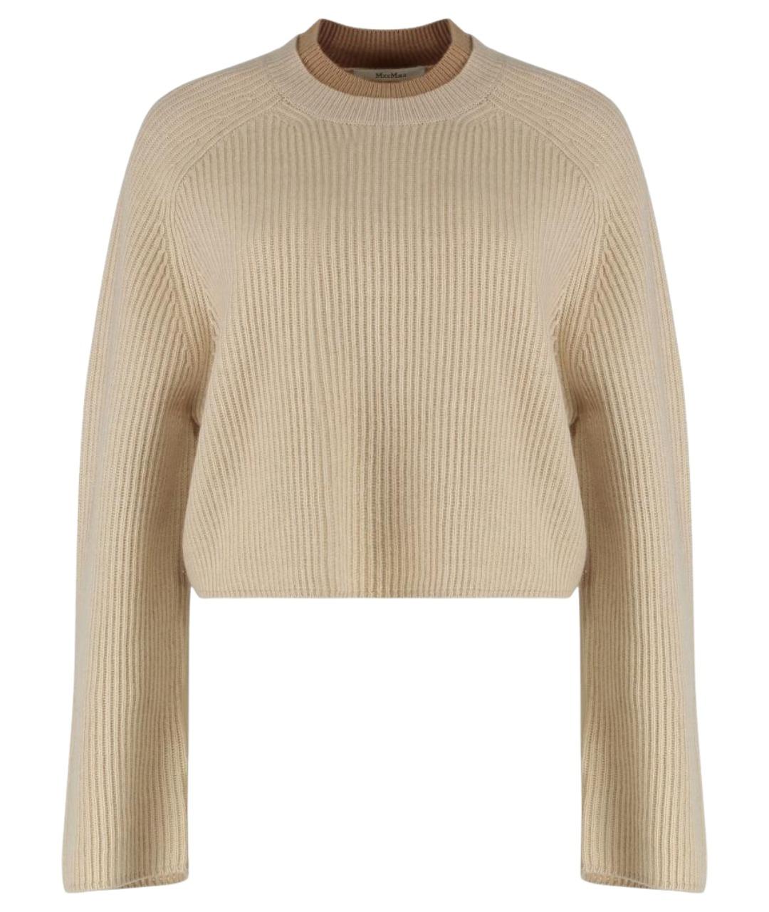 MAX MARA Бежевый кашемировый джемпер / свитер, фото 1