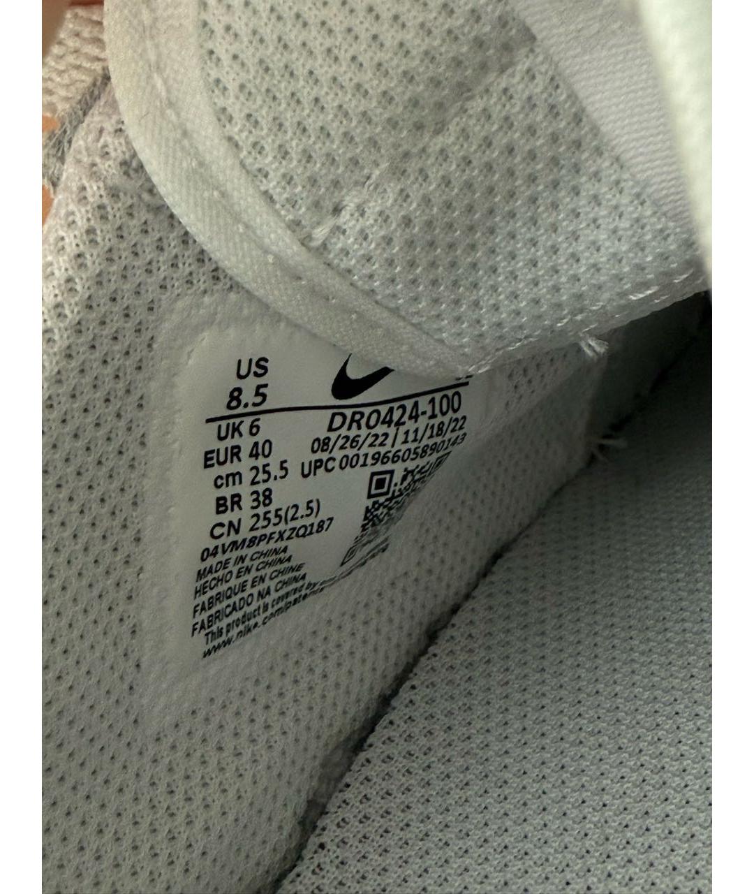 JACQUEMUS Белые кожаные кроссовки, фото 5