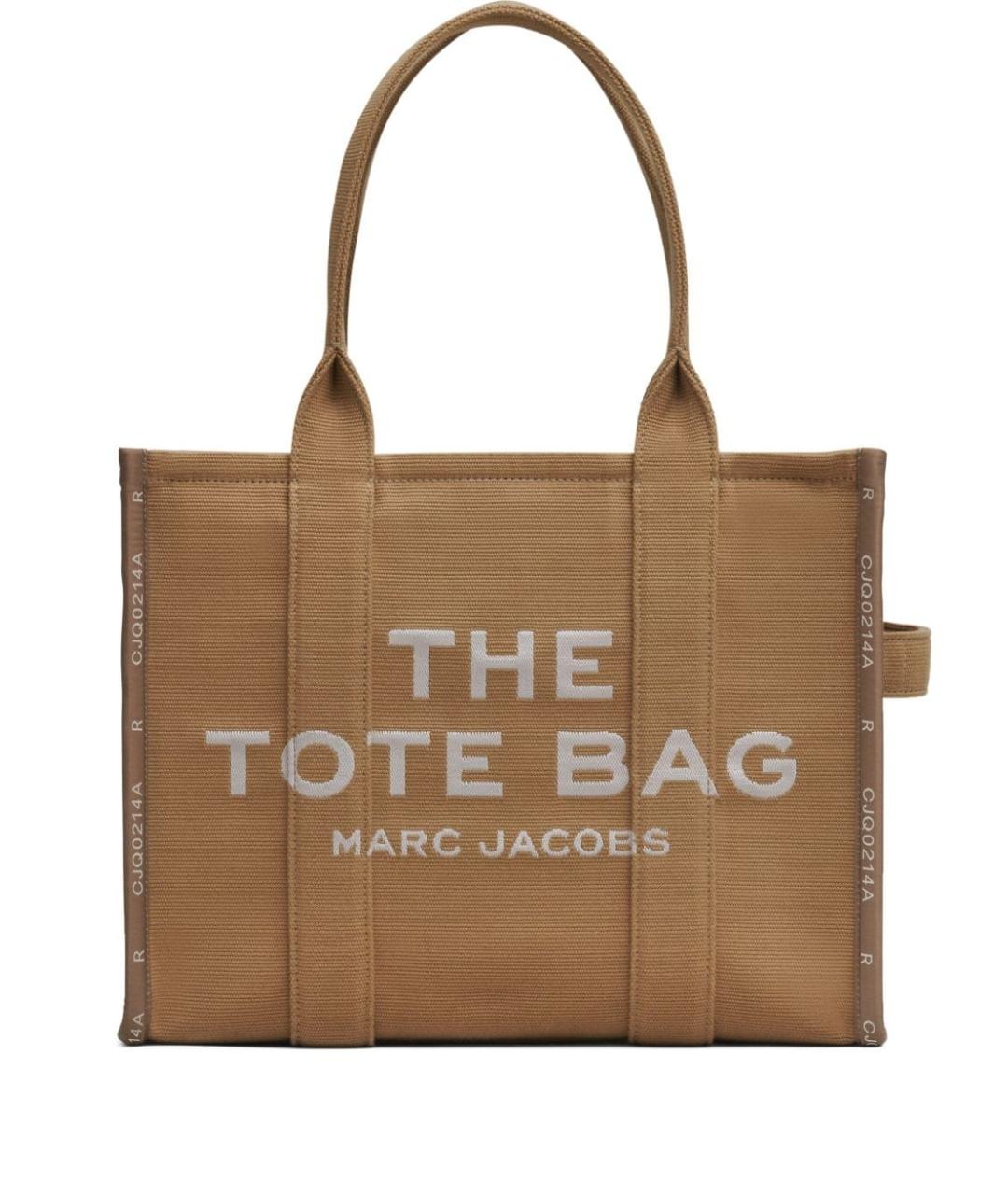 MARC JACOBS Коричневая тканевая сумка тоут, фото 1