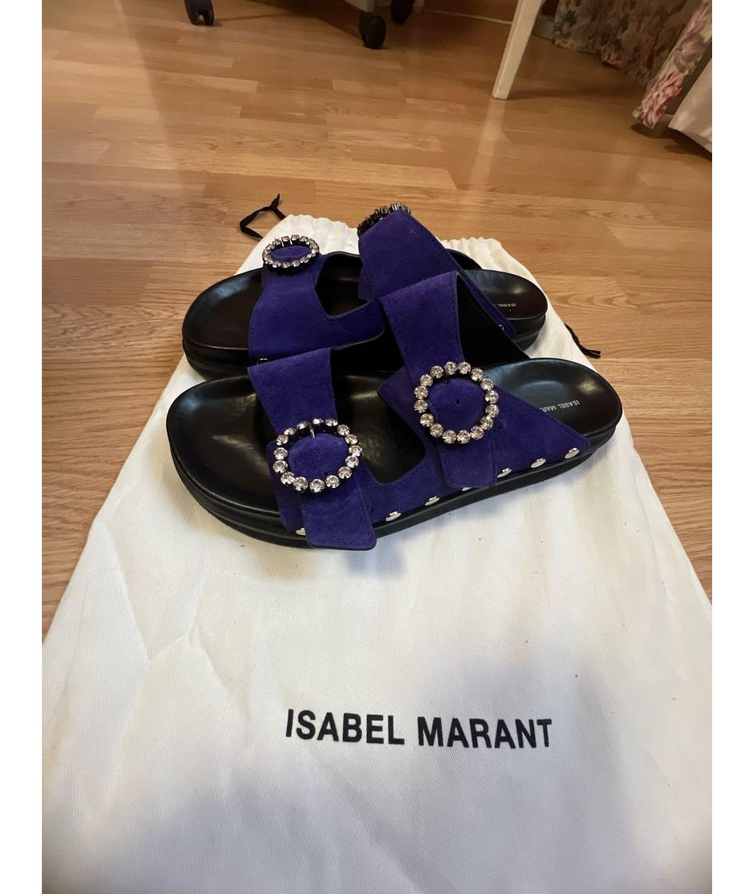 ISABEL MARANT Фиолетовые замшевые сандалии, фото 5
