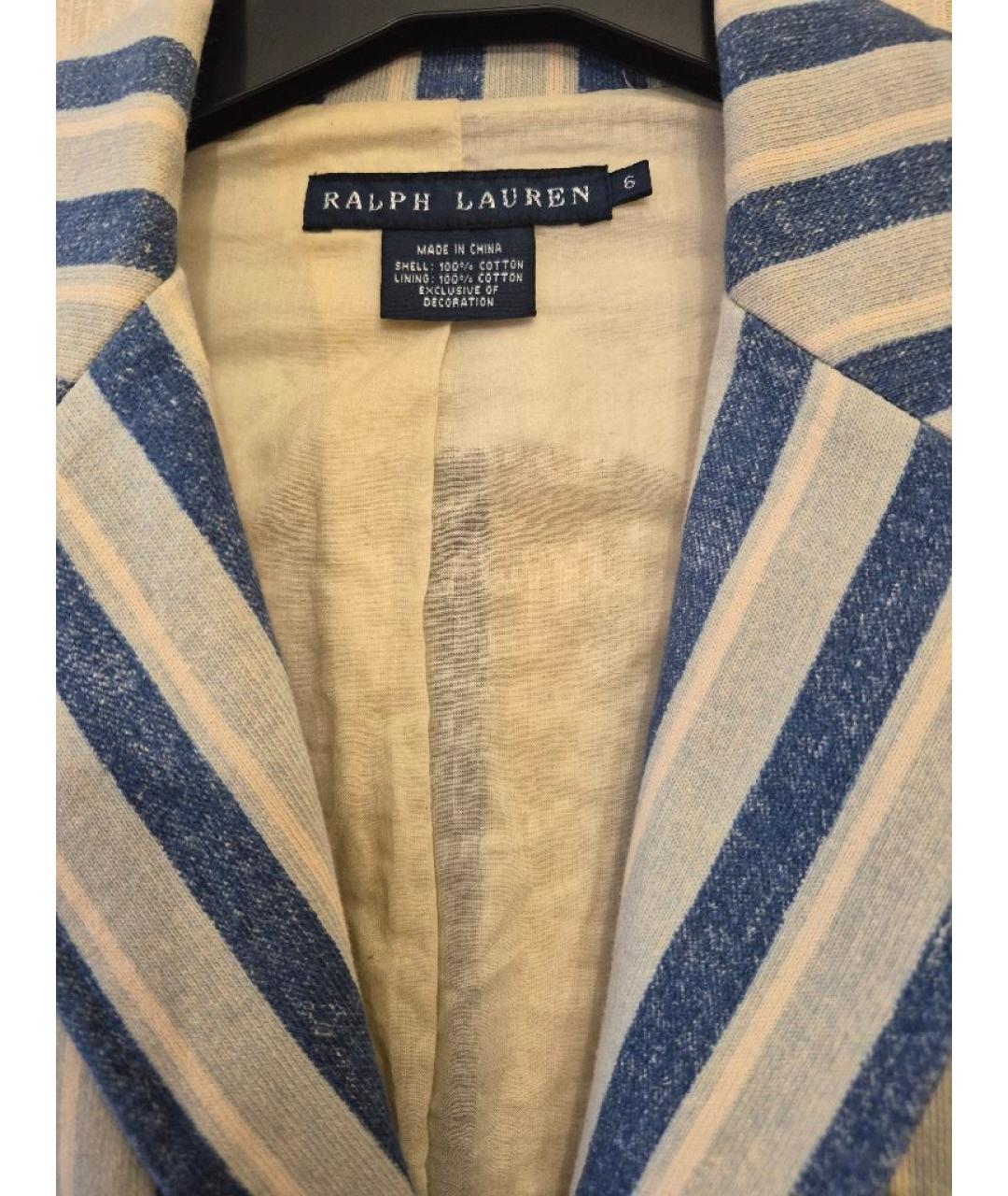 RALPH LAUREN Бежевый хлопковый жакет/пиджак, фото 2