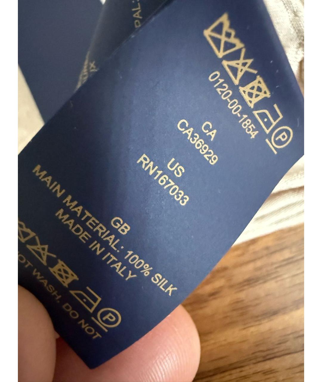 LOUIS VUITTON Бежевый шелковый шарф, фото 4