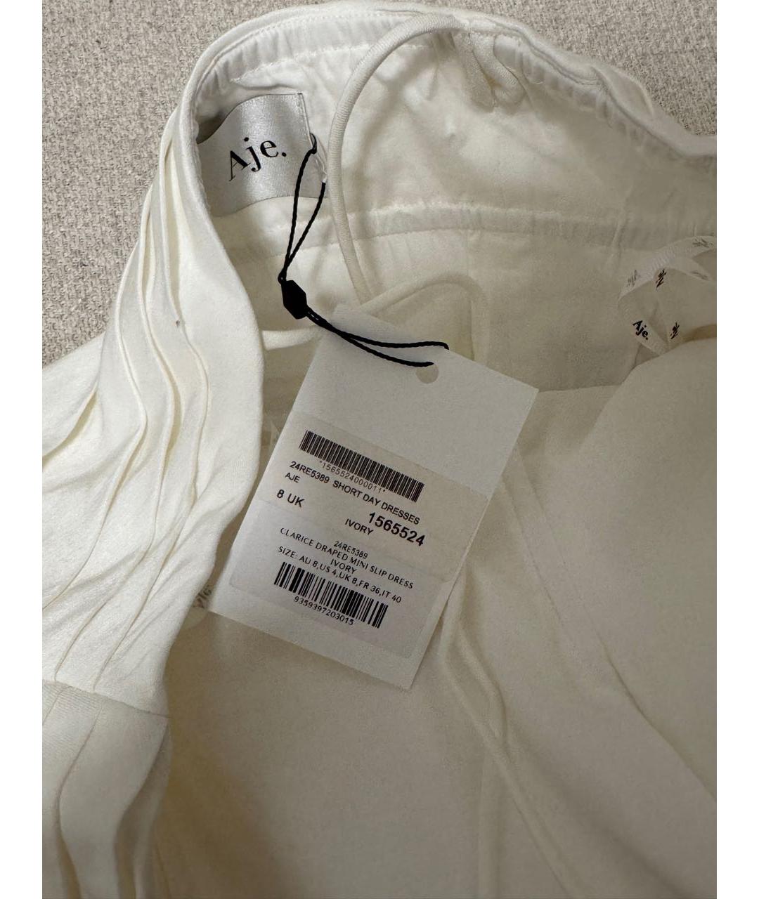 AJE Белое повседневное платье, фото 4
