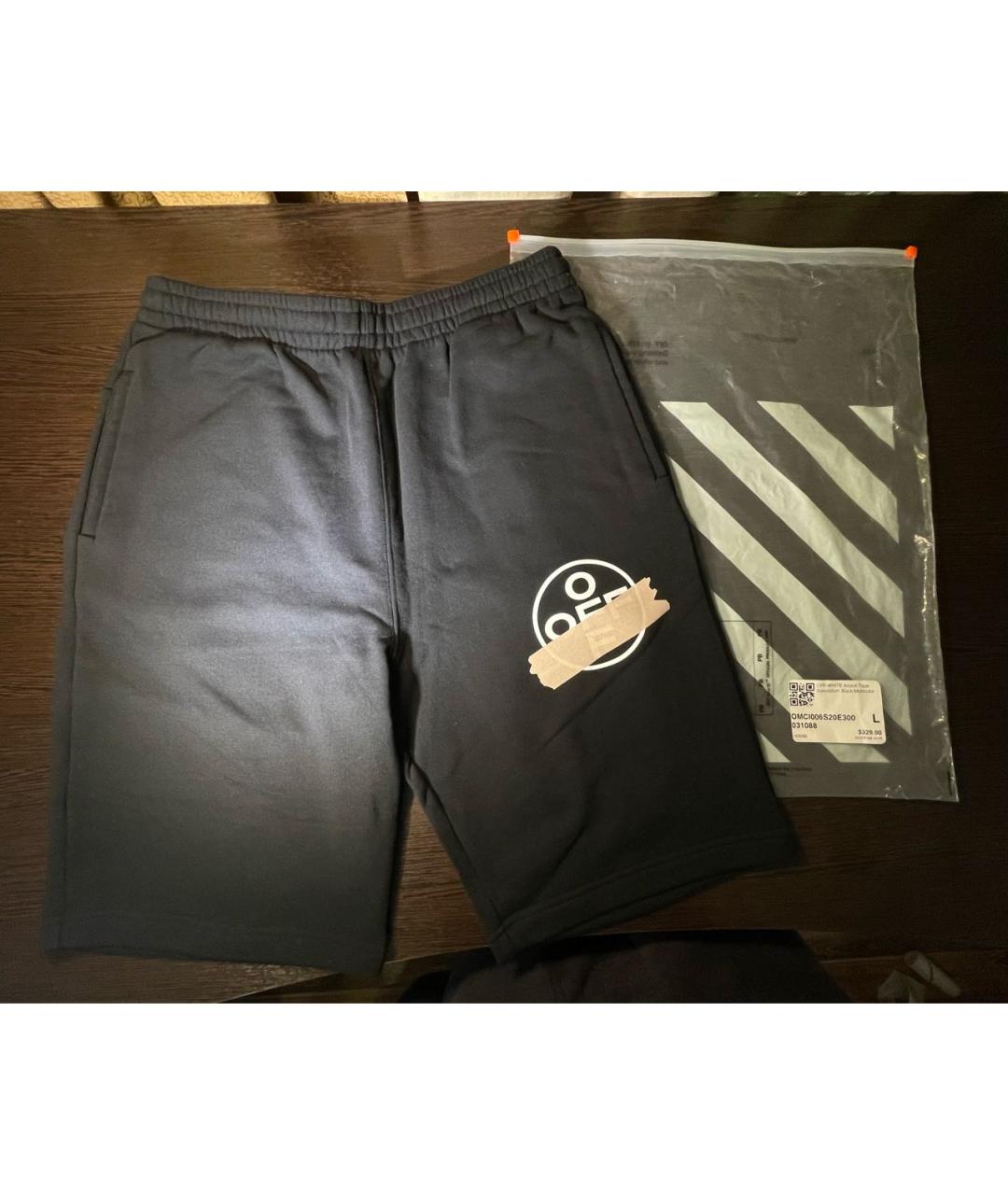 OFF-WHITE Черные хлопковые шорты, фото 5