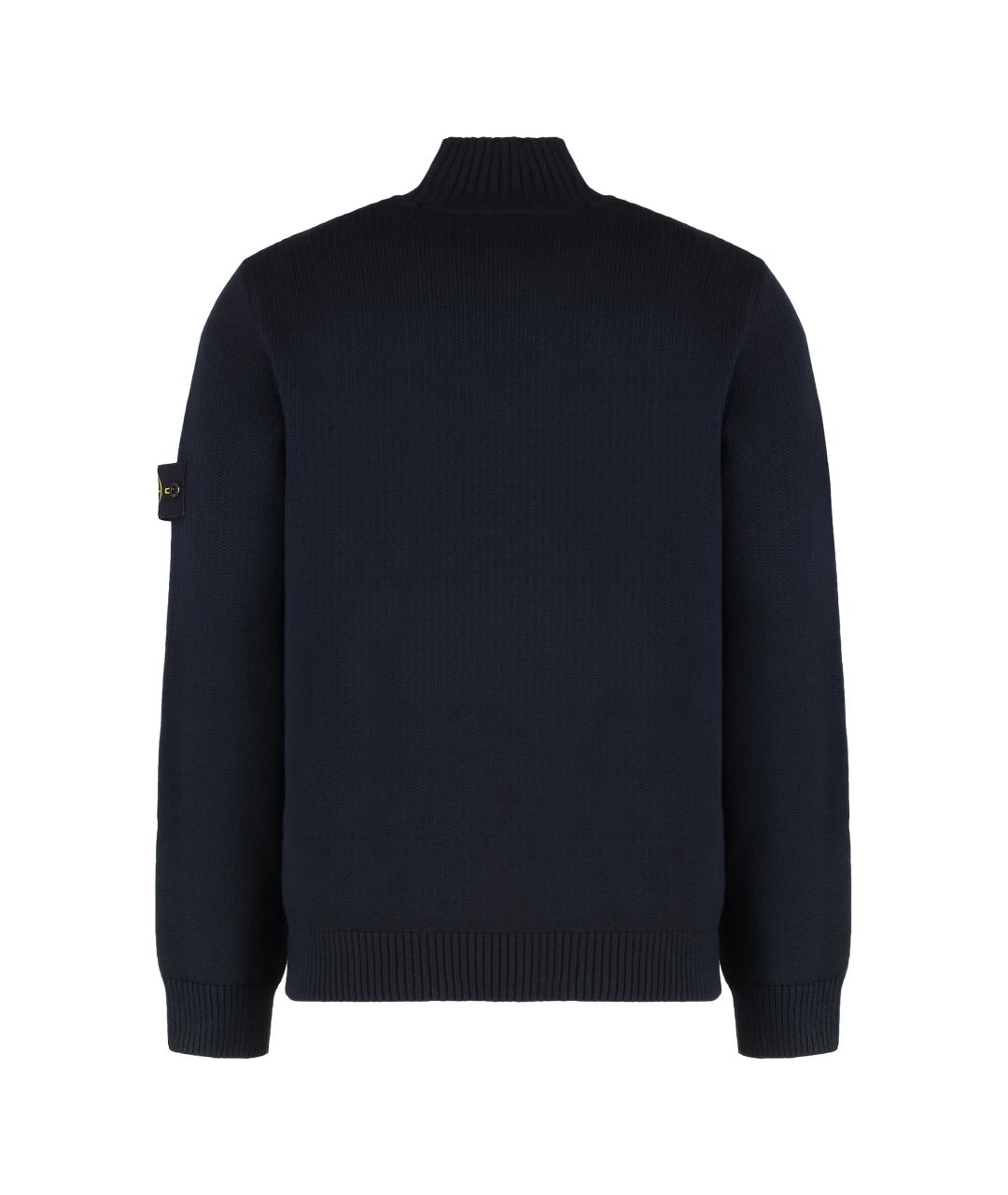 STONE ISLAND Синий хлопковый джемпер / свитер, фото 3