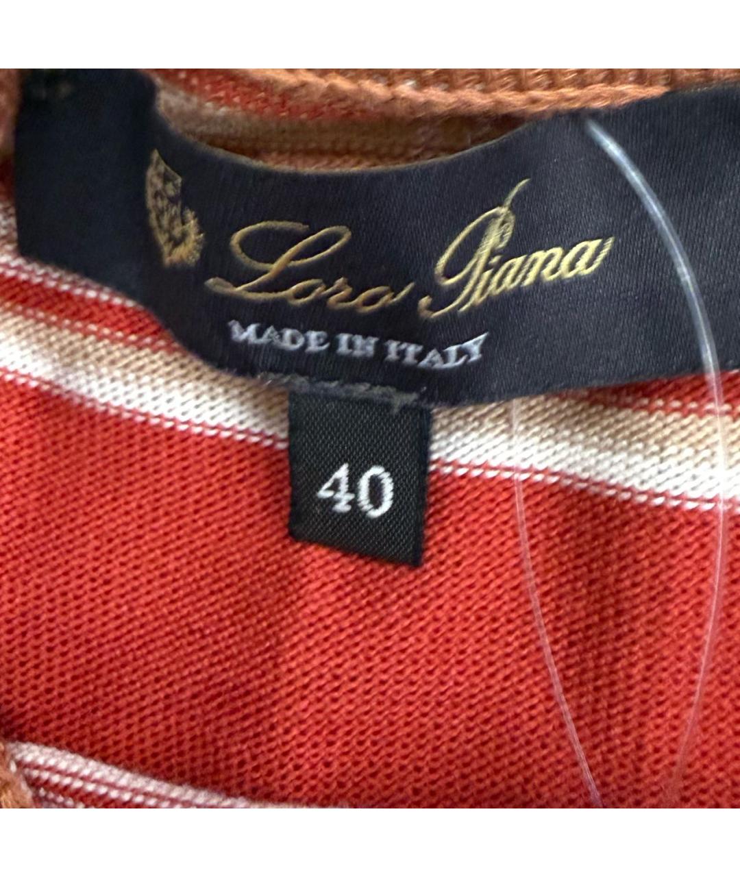 LORO PIANA Мульти кашемировый джемпер / свитер, фото 3