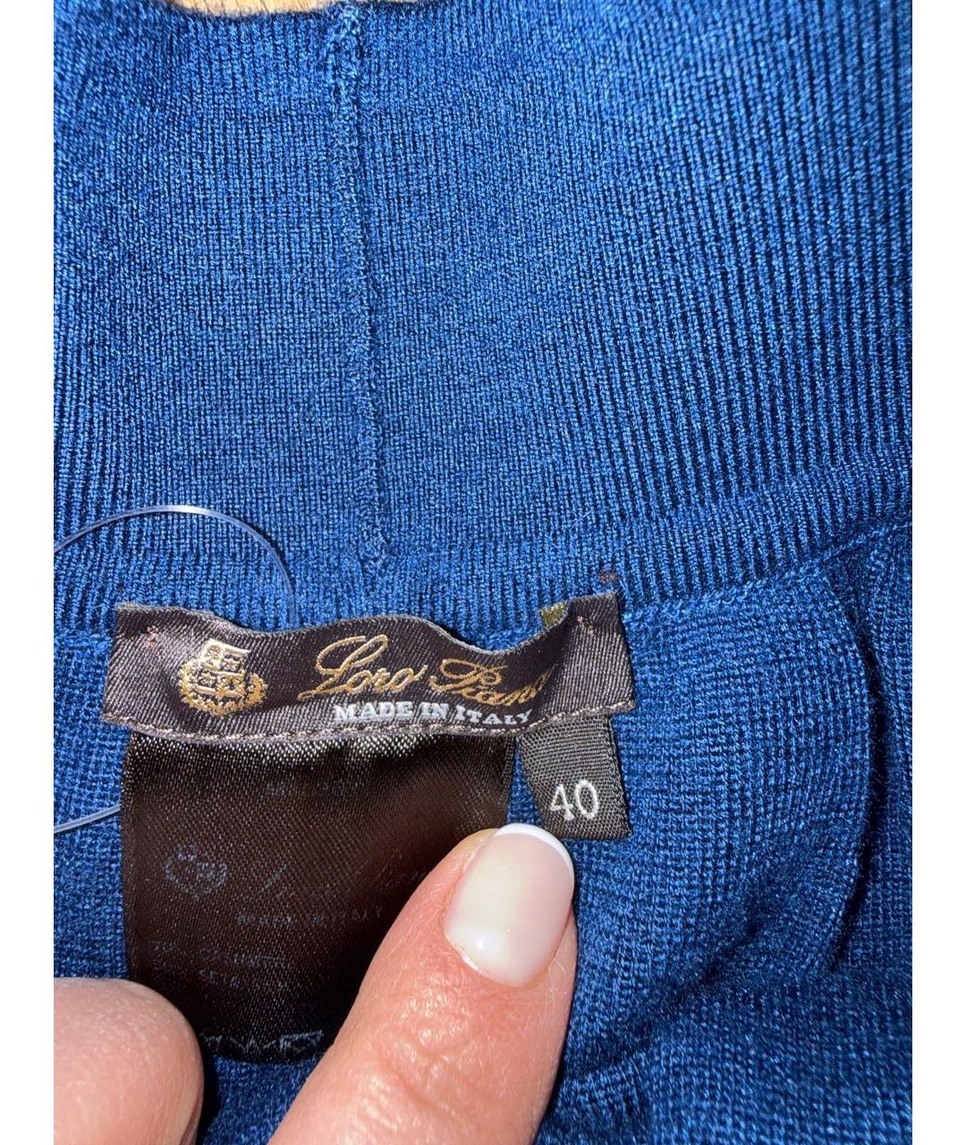 LORO PIANA Синяя хлопковая юбка миди, фото 2