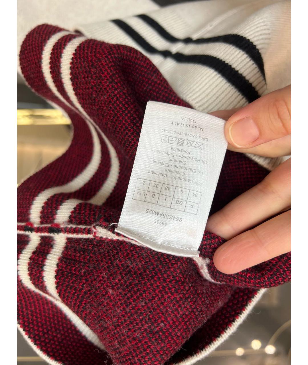 CHRISTIAN DIOR Серый джемпер / свитер, фото 7