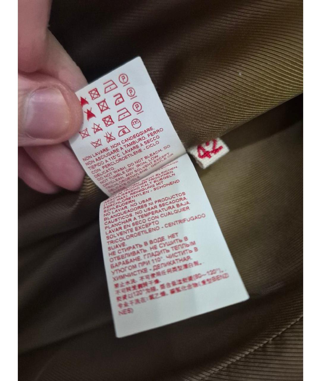 MARNI Бежевый шерстяной жакет/пиджак, фото 8