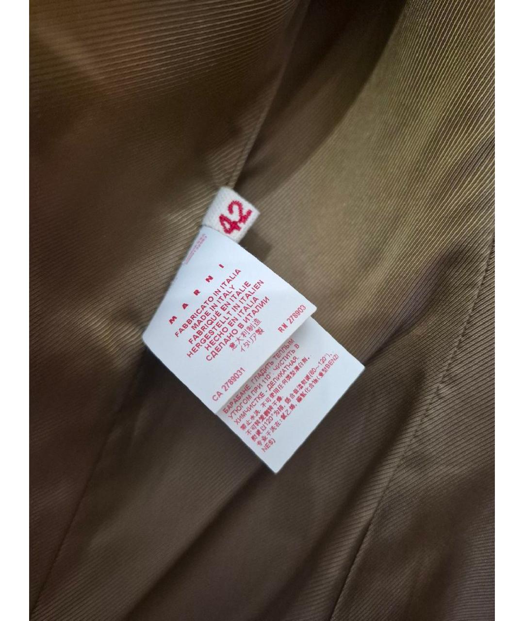 MARNI Бежевый шерстяной жакет/пиджак, фото 6
